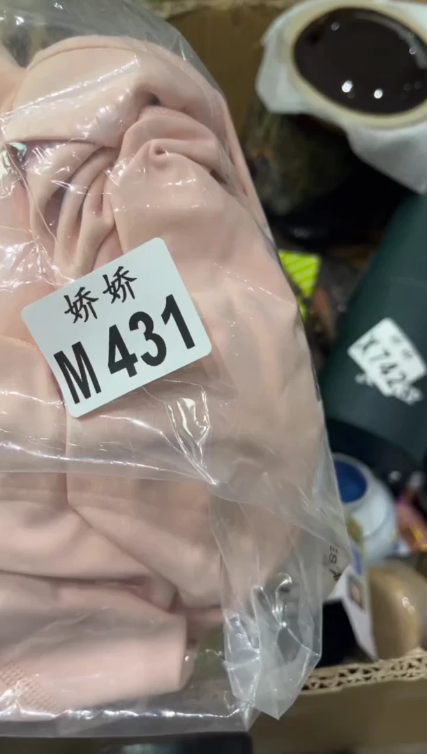 瓷片431宝华楼主宝华楼主