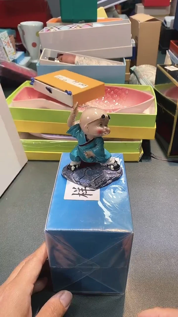瓷片全场正品,一件不留@@1
