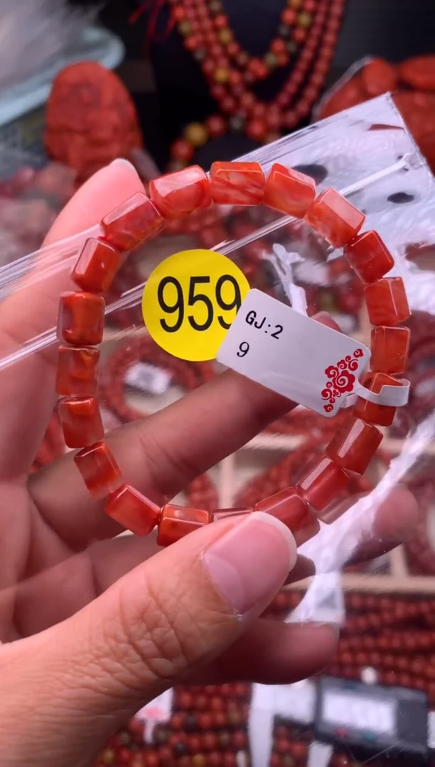 【闪购商品】南红玛瑙珠宝奇石未镶嵌959-7