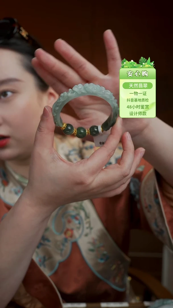 未镶嵌手镯翡翠54/55/56/1569