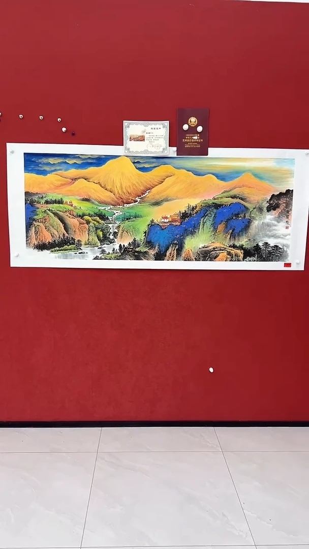国画杨风顺绘画12pc山水JJ紫P