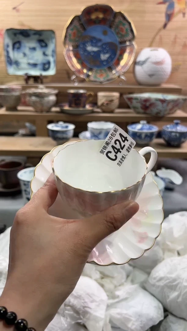 【闪购商品】瓷片当天满28米包邮C424