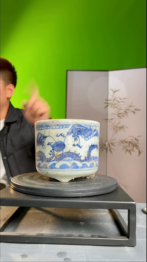 茶器阿*牧青花龙纹香炉