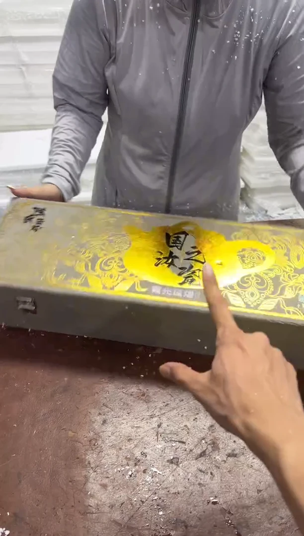 @@@@@@@@@@@@带礼盒