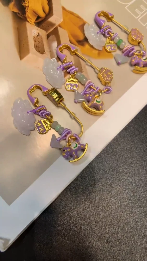 未镶嵌挂件翡翠挂件 多样性发一件