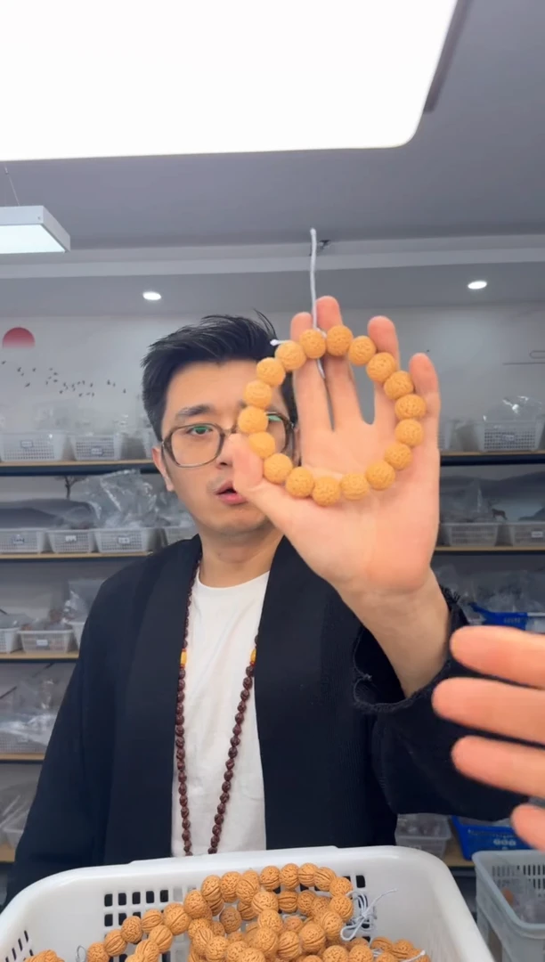 【闪购商品】桃核手串1.6桃核手串