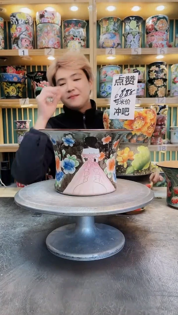 默认微瑕一物一拍1127-014瑕疵