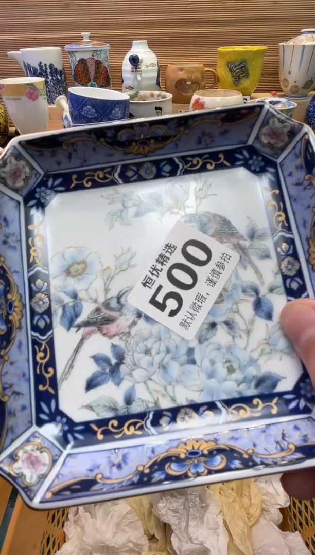 瓷片晓*陶瓷瓷器瓷器瓷器瓷器