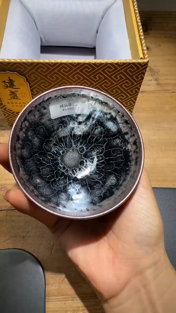 茶盏李左文建盏精品分享280