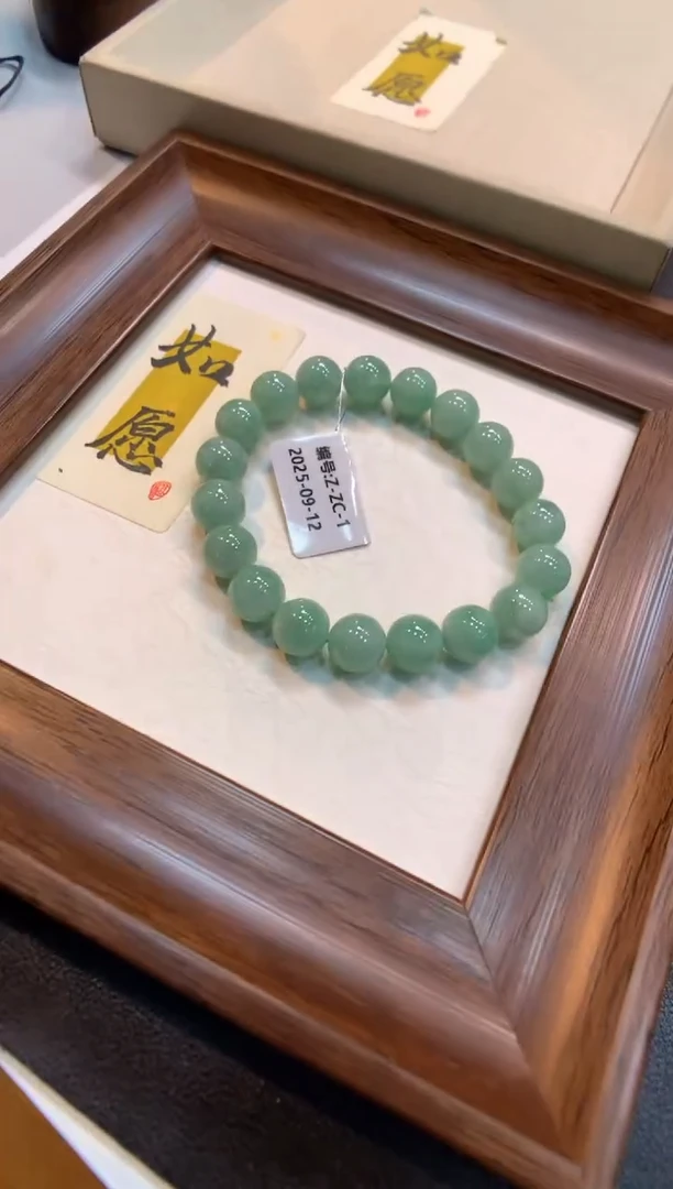 未镶嵌手串翡翠手串