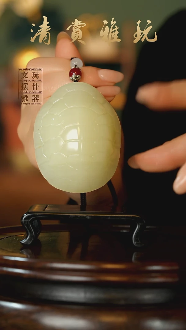 玉《富甲天下》手把件摆件