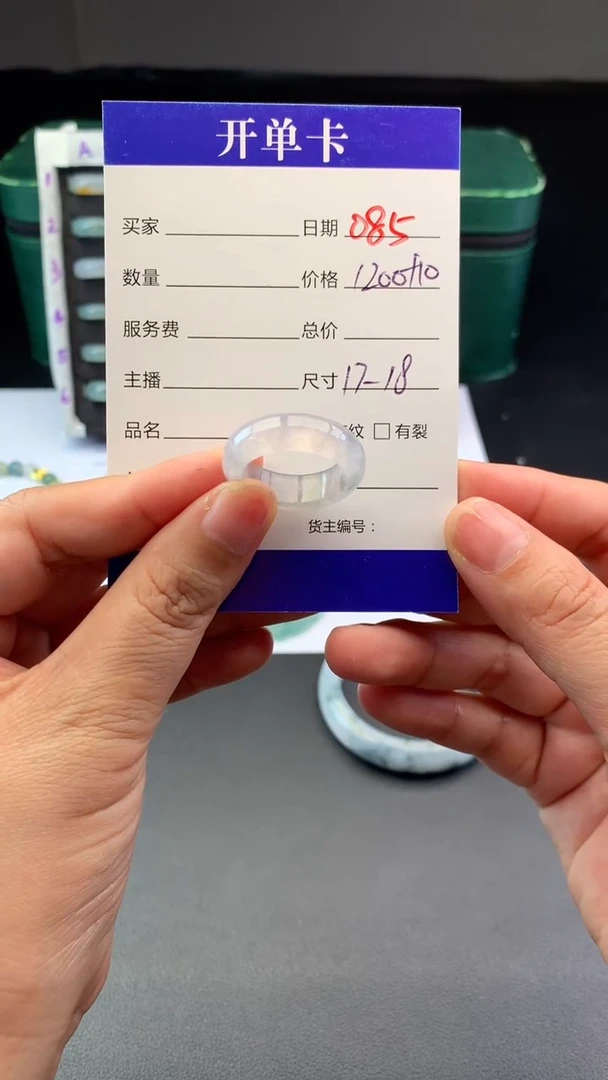 未镶嵌定制翡翠毛货需精细抛光拍一发一