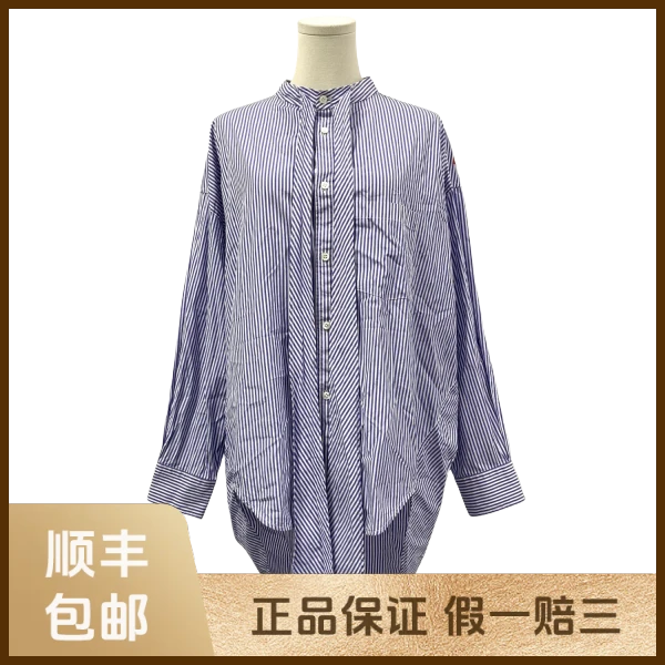 妃鱼/巴黎世家/棉/衬衫/95新/s零九一六