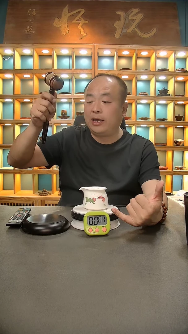 【闪购商品】茶盏913.。。。。。。