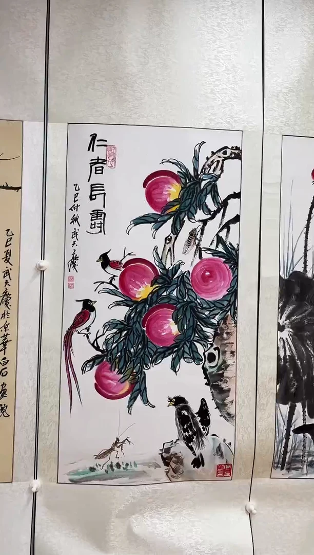 国画武天庆老师仁者长寿