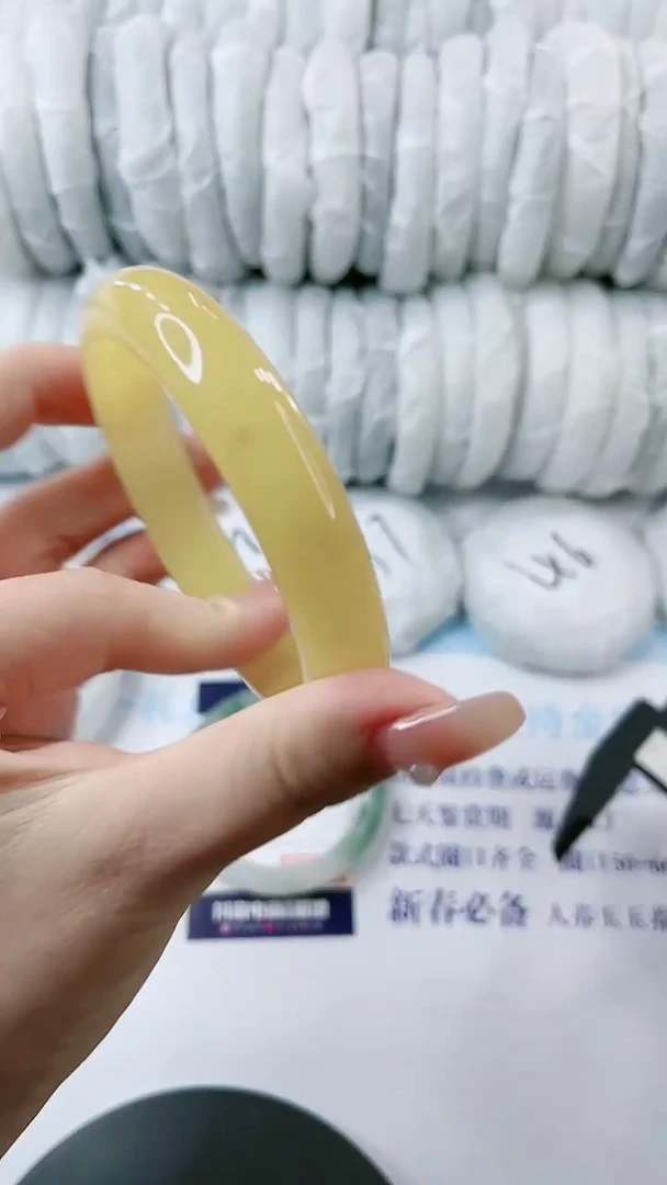 【闪购商品】石英质玉手镯未镶嵌0162700615-62多样性发货