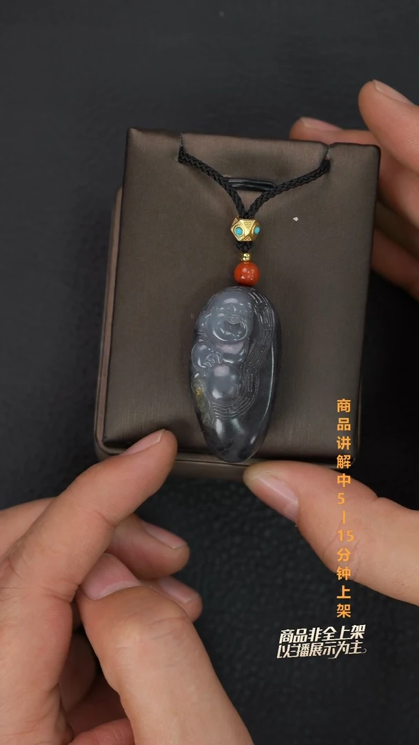 吊坠(不含链)未镶嵌和田玉雷*一个