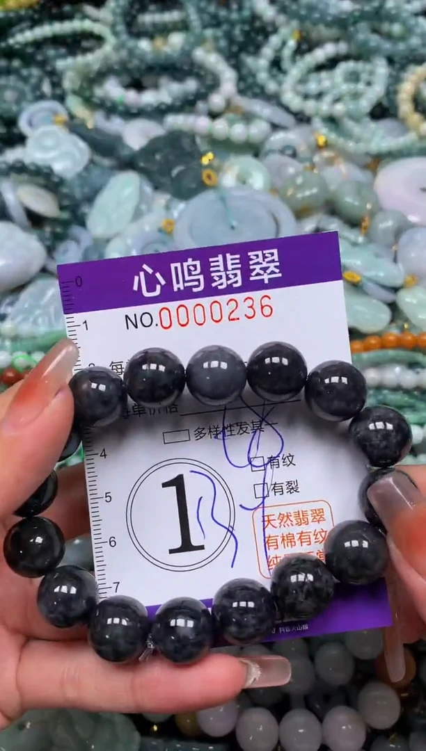 颈饰未镶嵌翡翠闪购00236