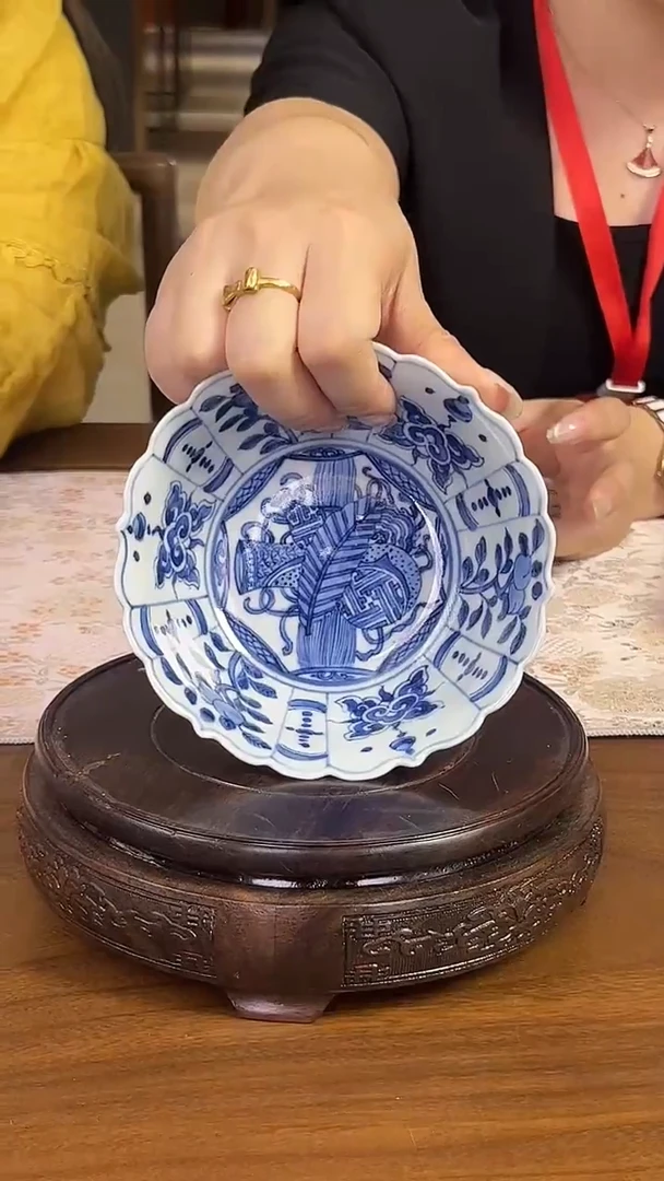 摆件【瓷博会】宁封窑专场4470