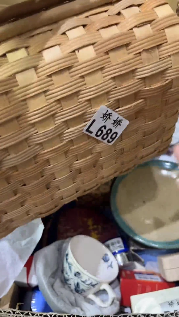瓷片梅*恼689 梅烦恼 梅烦恼 梅烦恼 梅烦恼 梅烦恼