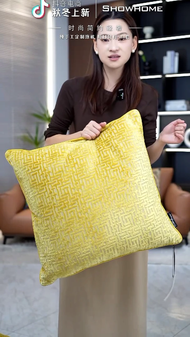 布兰格金黄色55X55带芯