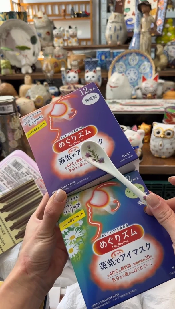 瓷片AAAAAAAAAAAAAAAAAA3
