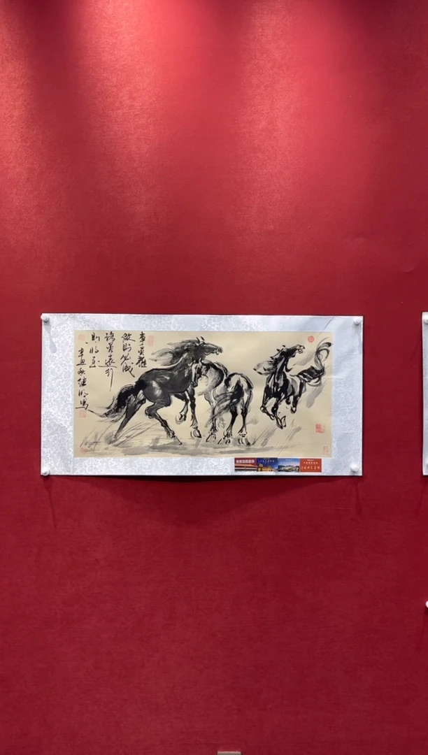国画老师创作作品 106