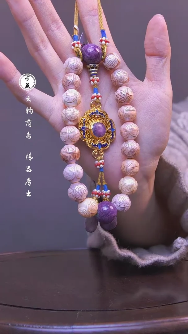 【闪购商品】银鎏金背云+珍珠雪X（先鉴后发，安心选购）