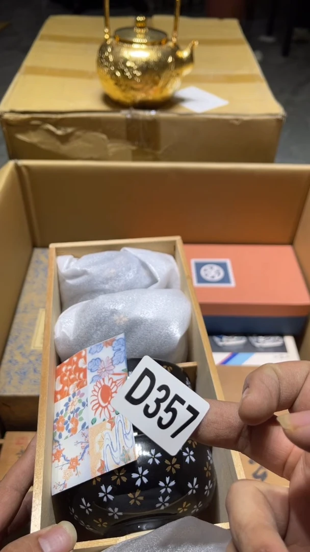 碗戴****巴茶周边茶周边357