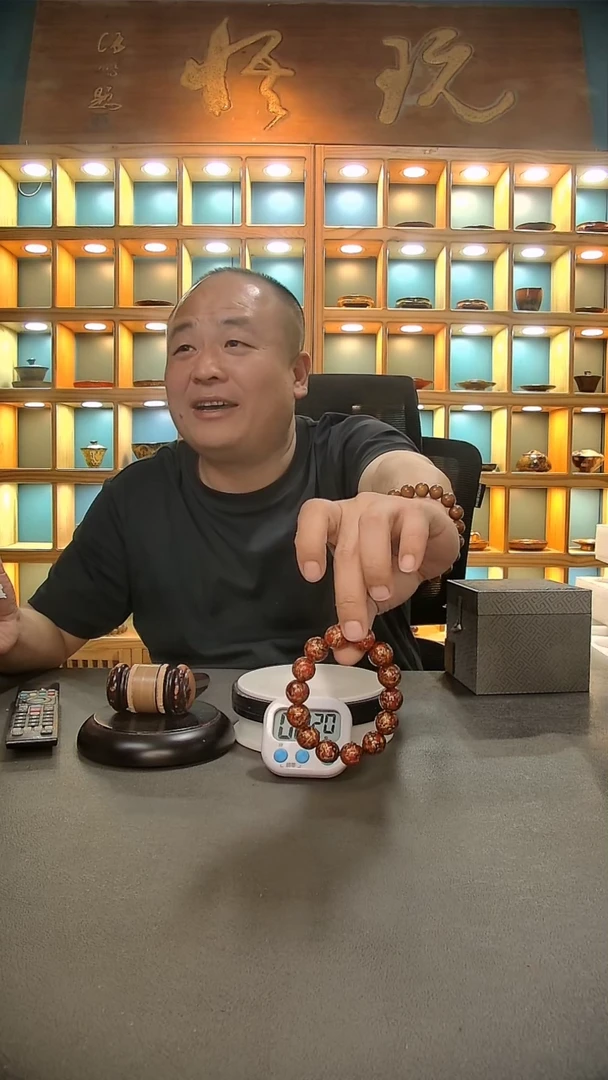 【闪购商品】茶盏861.。。。。。。