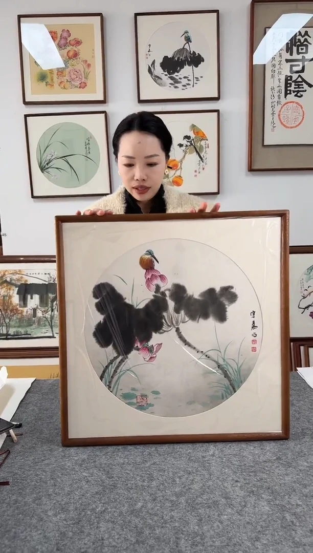 书法B171--53*53绘画