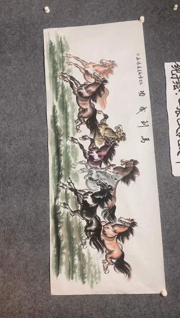 横款八骏图尺寸180*70
