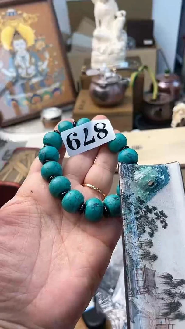 【闪购商品】瓷片879炎美杂货铺质量保证