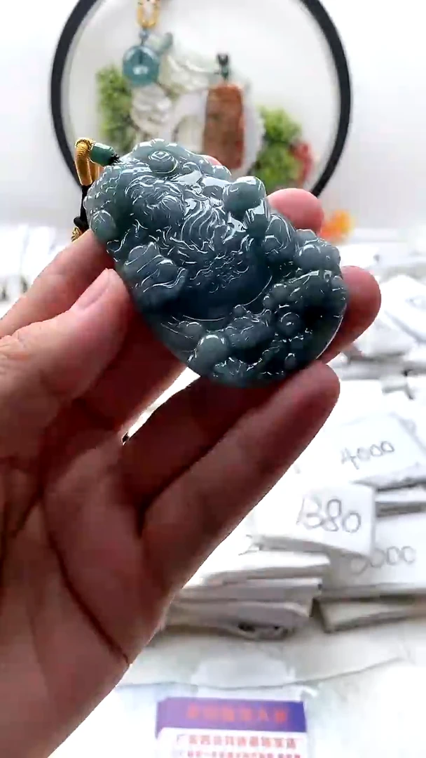 颈饰未镶嵌翡翠财神