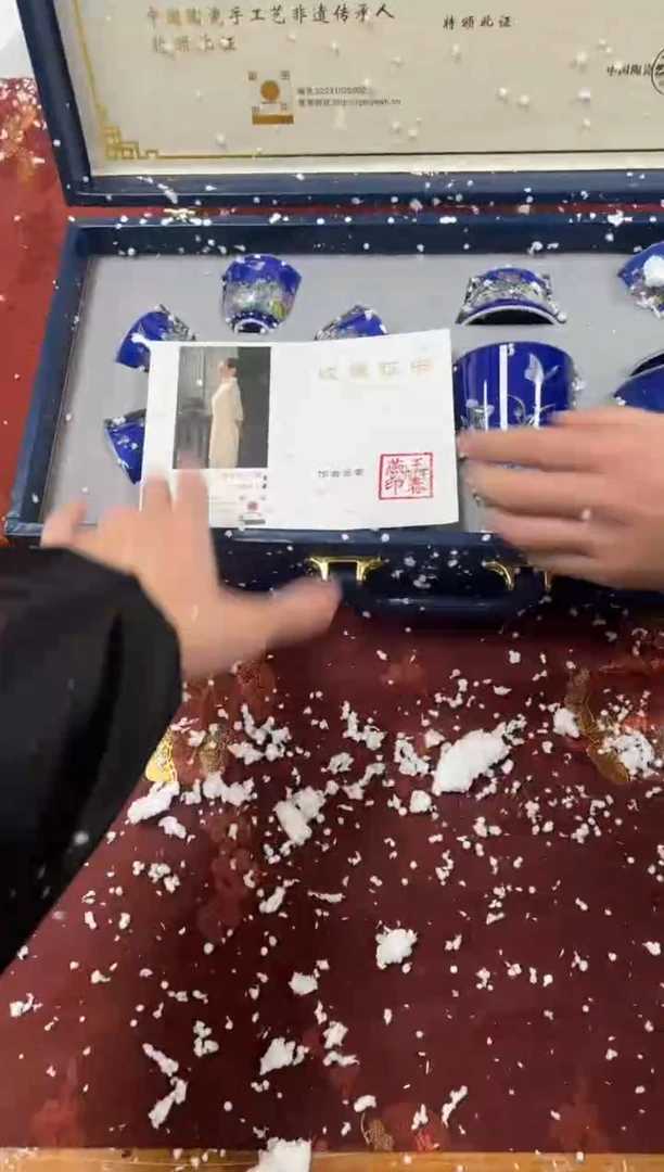 【闪购商品】其他精品茶具@@@@@@@@@@@