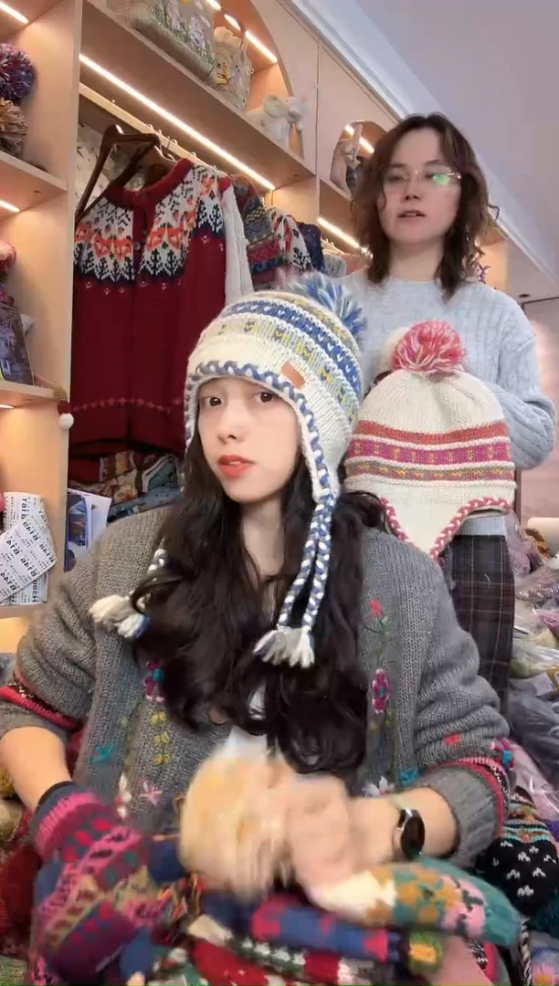 羊毛美利奴蓝色护耳帽