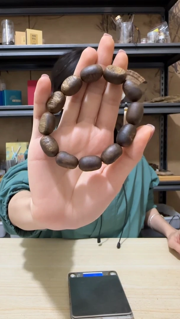 【闪购商品】沉香手串45号留疤随型手串11克+