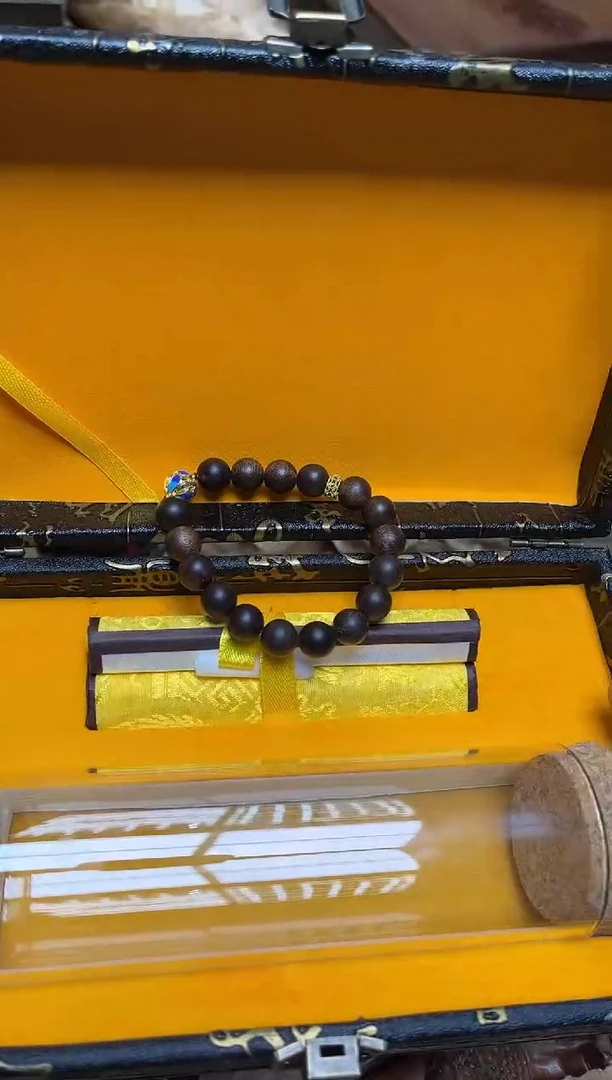 沉香沉香碎屑八号甄选八号甄选