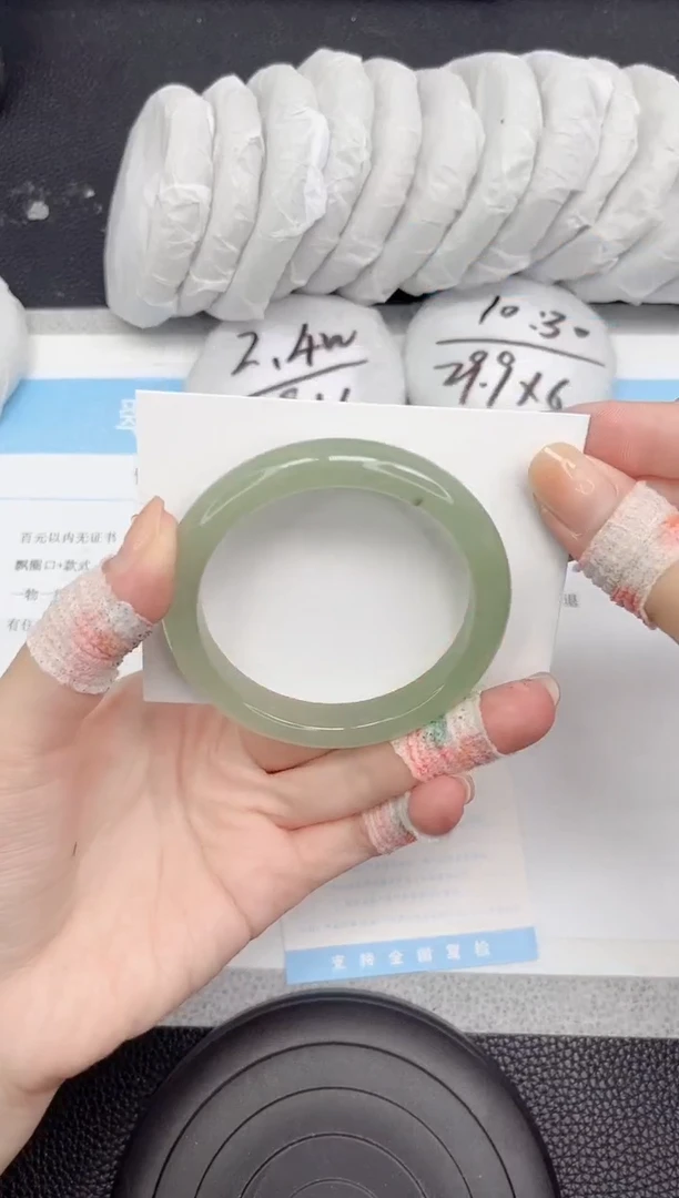 石英质玉手镯未镶嵌279-55.9