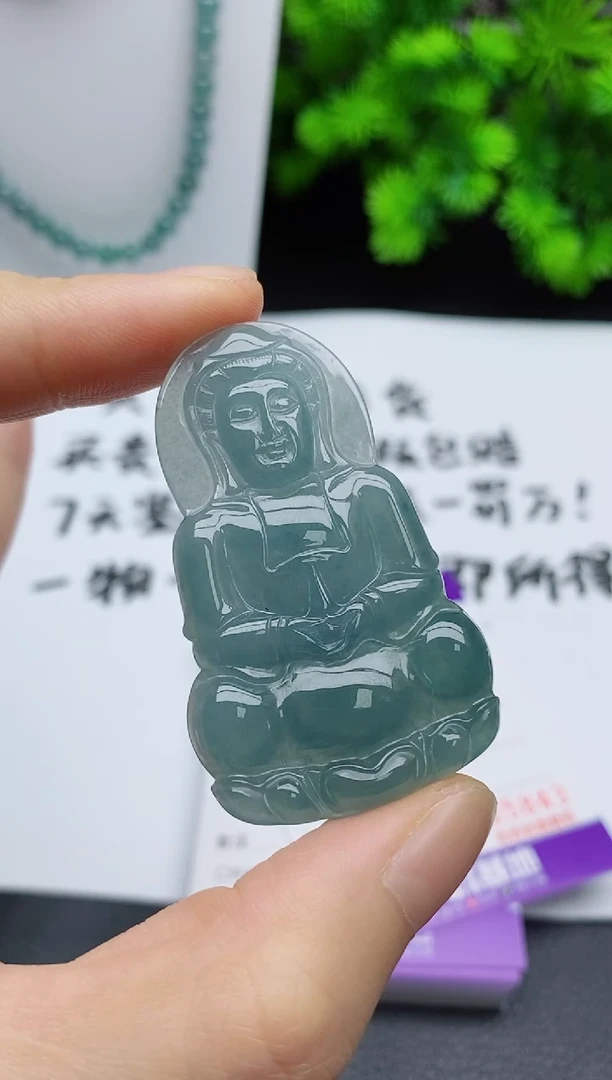 翡翠未镶嵌颈饰多样性一件发货