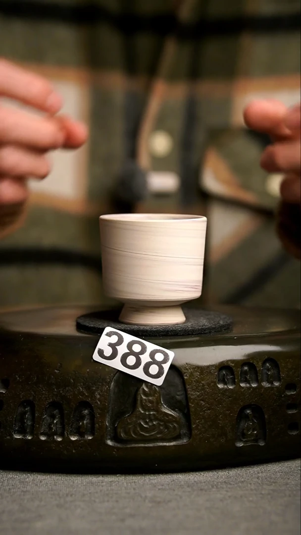 388景德镇陶瓷茶器系列