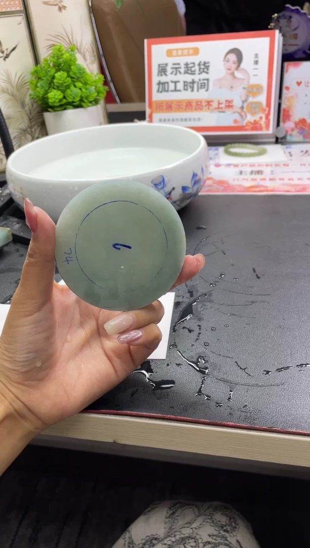 未镶嵌手镯定制翡翠神****?正圈ADL10SZDZS