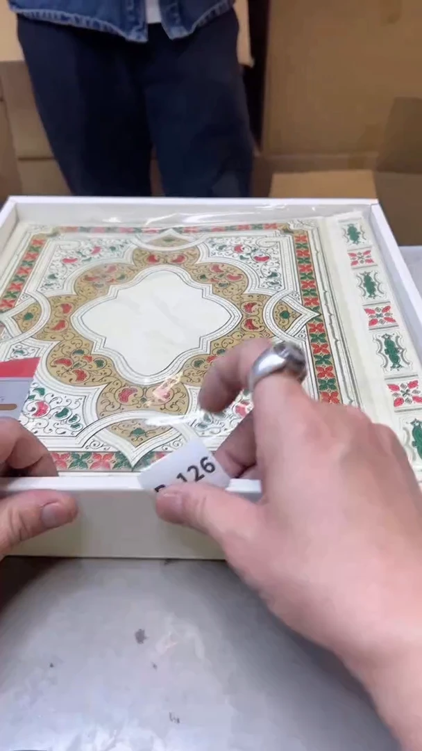 【闪购商品】瓷片126  聚宝缘  二号店