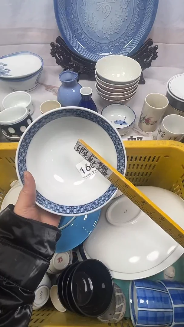 【闪购商品】166回流瓷器，默认微瑕