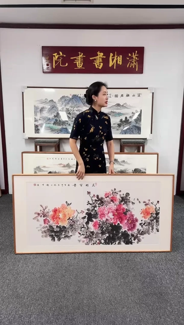 国画花开富贵 160*80 赵芳