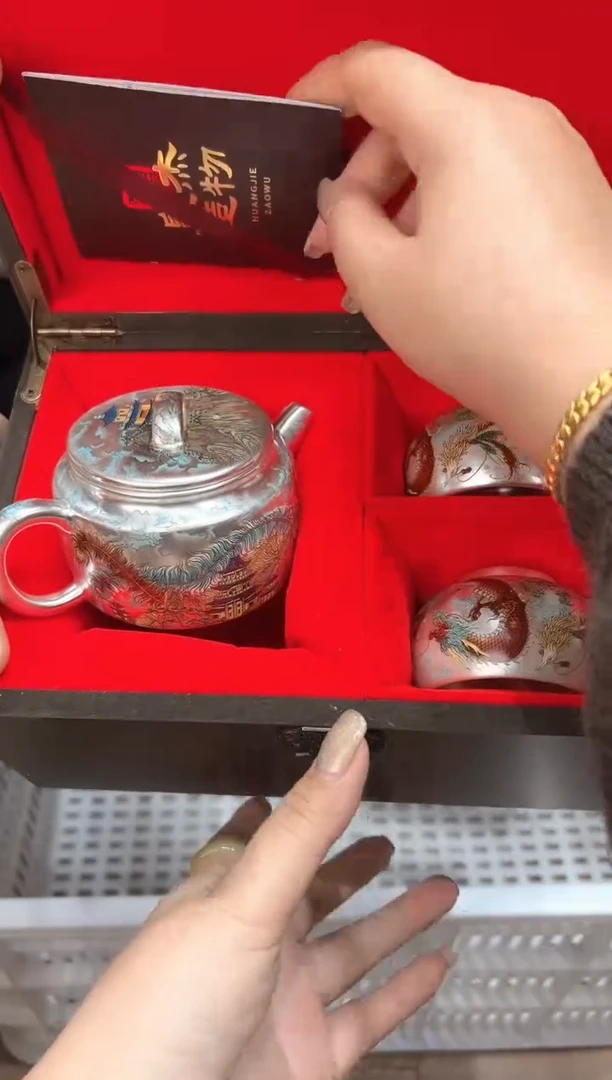 【闪购商品】@@@@@@@@@@@@3821