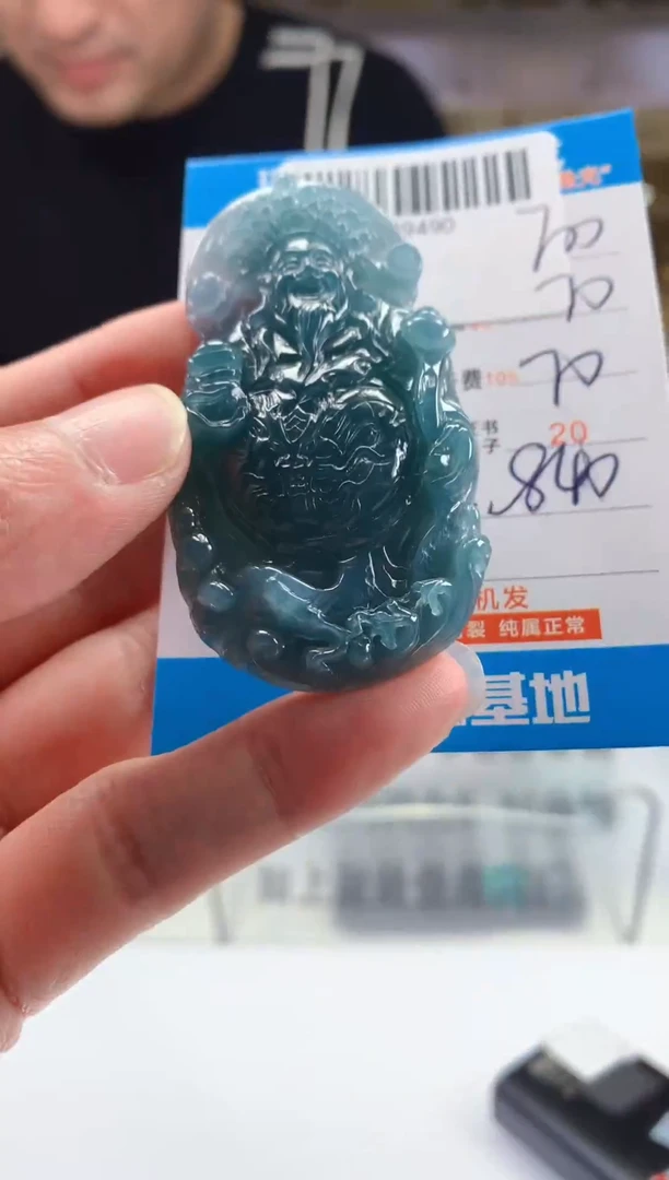 未镶嵌定制翡翠天然翡翠A货拍一发一
