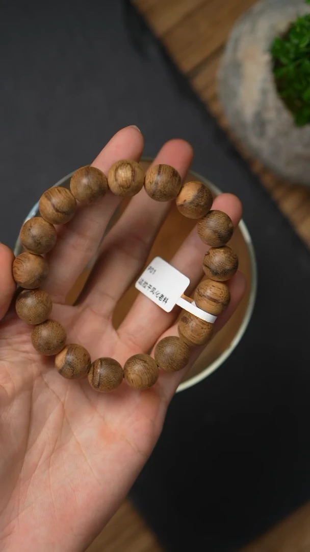 沉香手串P01达拉干风化老料1.3/14.4g