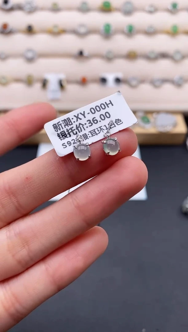 银S925镶嵌戒指翡翠111111111+9