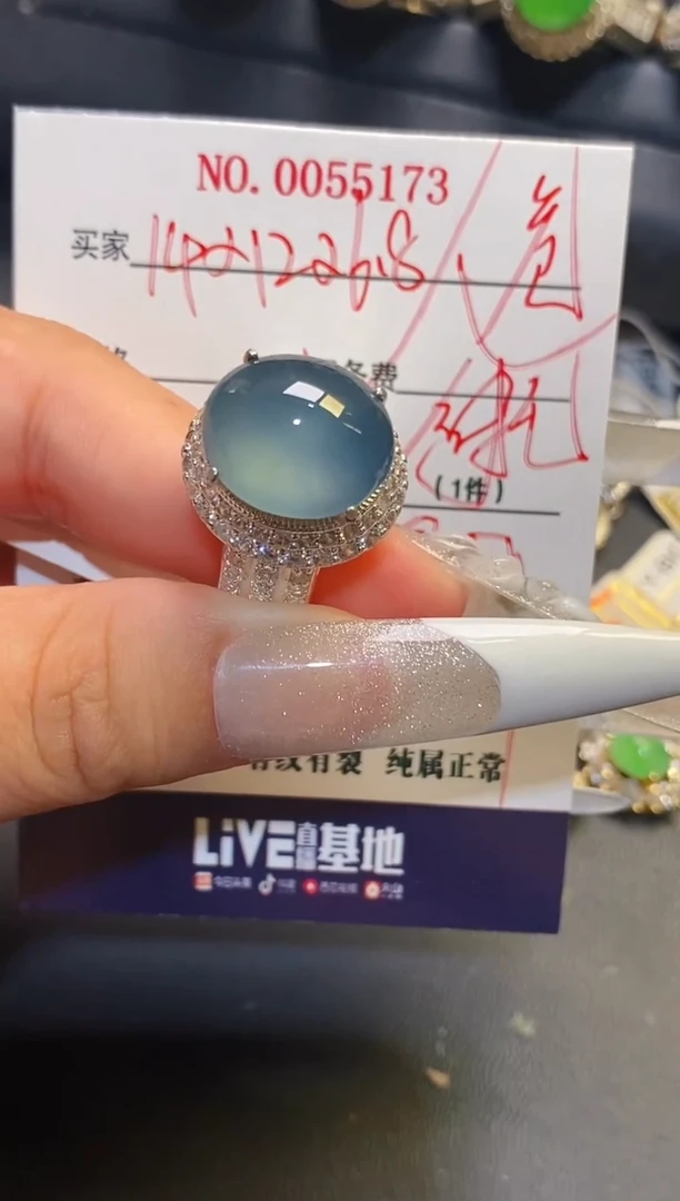未镶嵌翡翠耳饰铜托